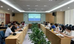  《中國物料搬運裝備產業發展研究報告（2020-2021）》審稿會在京 